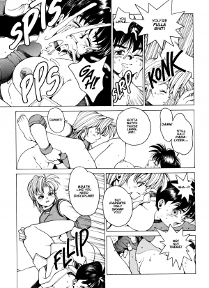 [Kozo Yohei] Superfist Ayumi 3 [English][Hi-Res Rescan] - Page 26