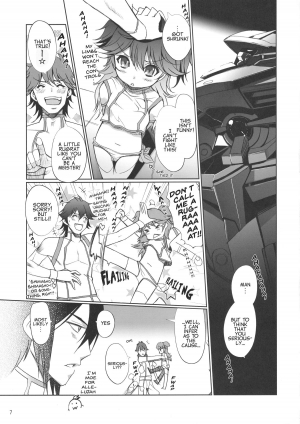 (C74) [Nippon Teikoku Toshokan (Kiya Shii, Hanpera)] Nena Typhoon (Gundam 00) [English] [EHCOVE] - Page 7