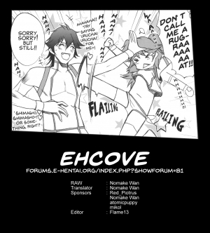 (C74) [Nippon Teikoku Toshokan (Kiya Shii, Hanpera)] Nena Typhoon (Gundam 00) [English] [EHCOVE] - Page 40