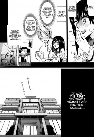 [Chikiko] Juukan Kyoushitsu - Bestiality Class Ch. 1-2 [English] [Neeko7]  - Page 6