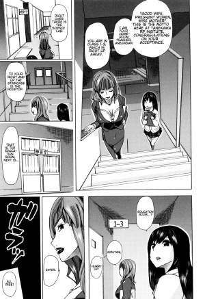  [Chikiko] Juukan Kyoushitsu - Bestiality Class Ch. 1-2 [English] [Neeko7]  - Page 7