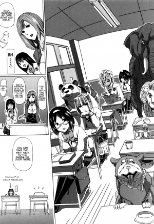  [Chikiko] Juukan Kyoushitsu - Bestiality Class Ch. 1-2 [English] [Neeko7]  - Page 9