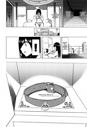  [Chikiko] Juukan Kyoushitsu - Bestiality Class Ch. 1-2 [English] [Neeko7]  - Page 14
