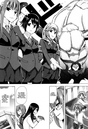  [Chikiko] Juukan Kyoushitsu - Bestiality Class Ch. 1-2 [English] [Neeko7]  - Page 17
