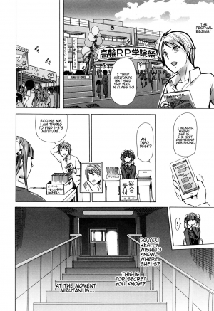  [Chikiko] Juukan Kyoushitsu - Bestiality Class Ch. 1-2 [English] [Neeko7]  - Page 18