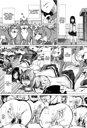  [Chikiko] Juukan Kyoushitsu - Bestiality Class Ch. 1-2 [English] [Neeko7]  - Page 19