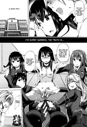  [Chikiko] Juukan Kyoushitsu - Bestiality Class Ch. 1-2 [English] [Neeko7]  - Page 28