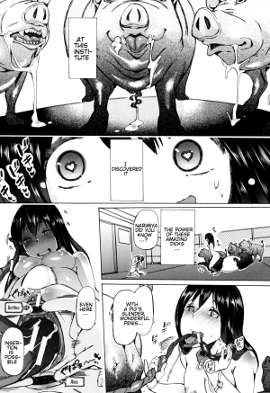  [Chikiko] Juukan Kyoushitsu - Bestiality Class Ch. 1-2 [English] [Neeko7]  - Page 37