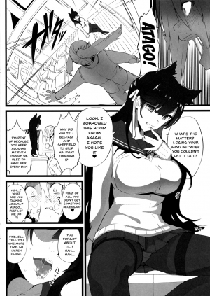 (C94) [Armadillo (Renji)] Mukakin Shirei ni Yubiwa o Kawaseru Saigo no Houhou 3 | The Last Way to Make Your F2P Commander Buy You a Ring 3 (Azur Lane) [English] {Doujins.com} - Page 6