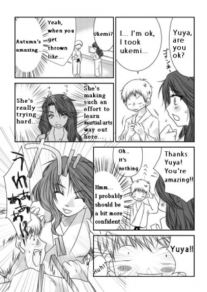 [The Nation of Head Scissors] Fighting Exchange [English] - Page 7