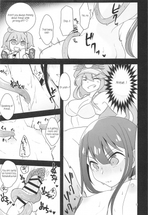 (C94) [Megacycle13 (Mizuha)] Nobukatsu-kun ga Karada o Hatte Wabiru Hon (Fate/Grand Order) [English] - Page 8