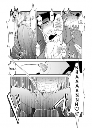 [Sorairo Panda (Yamome)] Itsuwari no Ejiki [English] - Page 13