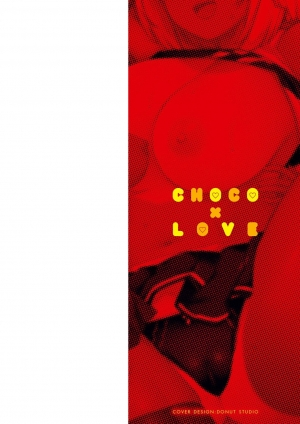 [Highlow] CHOCO x LOVE [English] [Confidential TL] [Digital] - Page 4