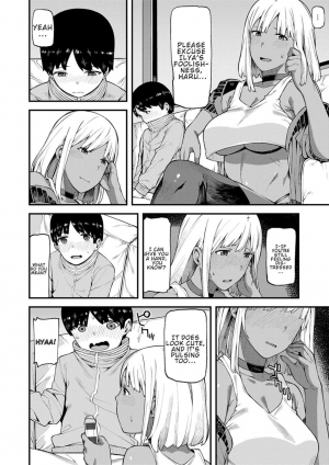 [Highlow] CHOCO x LOVE [English] [Confidential TL] [Digital] - Page 104