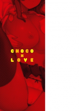 [Highlow] CHOCO x LOVE [English] [Confidential TL] [Digital] - Page 207