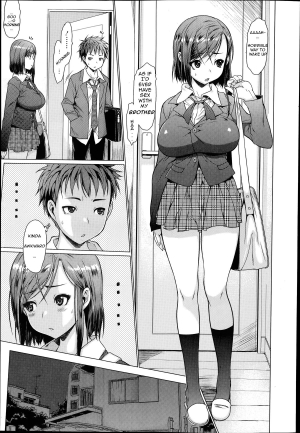 [Zero no Mono] Synchrome (COMIC Ero-tama 2014-07 Vol. 3) [English] - Page 4