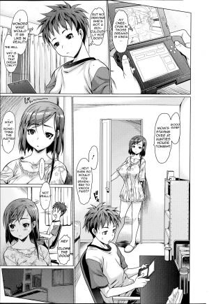 [Zero no Mono] Synchrome (COMIC Ero-tama 2014-07 Vol. 3) [English] - Page 8