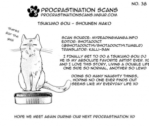 (C87) [BOX (Tsukumo Gou)] Shounen Maku [English] [Procrastination Scans] - Page 19