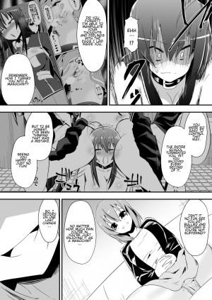 [Shihai Shoujo (Dining)] Medaka The End 5 (Medaka Box) [English] - Page 5