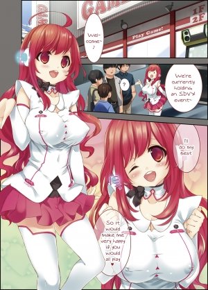 [Placre (Maple, Haru)] Dekin Ninaru Otogamer no Tokucho (SOUND VOLTEX) [English] {KFC Translations} [Digital] - Page 4