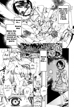 [Kashimada Shiki] Princess Factory [English] - Page 4