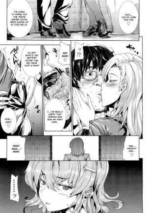 [Erect Sawaru] Love Letter Kouhen | Love Letter Conclusion [English] [CGrascal] - Page 8