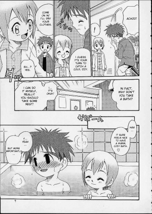 [Studio Tar (Kyouichirou, Shamon)] Jou-kun, Juken de Ketsukacchin. (Digimon Adventure) [English] [desudesu] - Page 7