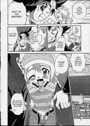 [Studio Tar (Kyouichirou, Shamon)] Jou-kun, Juken de Ketsukacchin. (Digimon Adventure) [English] [desudesu] - Page 14