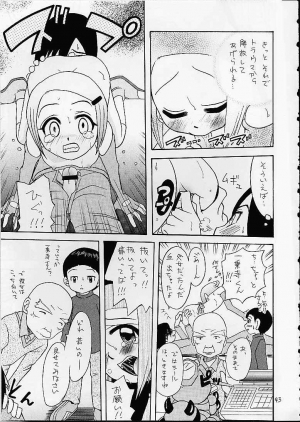 [Studio Tar (Kyouichirou, Shamon)] Jou-kun, Juken de Ketsukacchin. (Digimon Adventure) [English] [desudesu] - Page 43