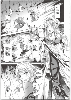 (C95) [P.Y.WORKS (Nyuutora)] sacrifice (Goblin Slayer) [English] - Page 4