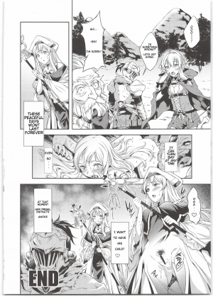 (C95) [P.Y.WORKS (Nyuutora)] sacrifice (Goblin Slayer) [English] - Page 25