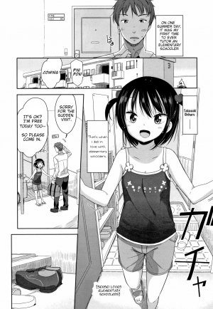 [Fuyuno Mikan] Sensei wa Shougakusei ga Suki | Sensei Loves Elementary Schoolers (Hatsujou Girls) [English] [SquigglesJP] - Page 2