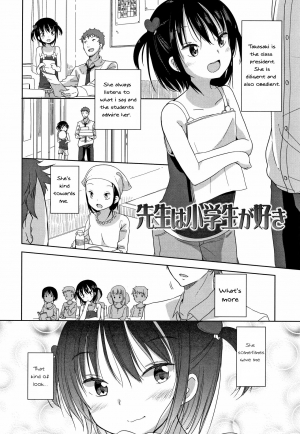 [Fuyuno Mikan] Sensei wa Shougakusei ga Suki | Sensei Loves Elementary Schoolers (Hatsujou Girls) [English] [SquigglesJP] - Page 3
