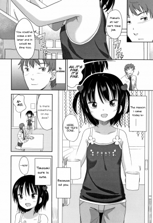[Fuyuno Mikan] Sensei wa Shougakusei ga Suki | Sensei Loves Elementary Schoolers (Hatsujou Girls) [English] [SquigglesJP] - Page 5