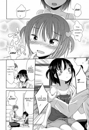 [Fuyuno Mikan] Sensei wa Shougakusei ga Suki | Sensei Loves Elementary Schoolers (Hatsujou Girls) [English] [SquigglesJP] - Page 9