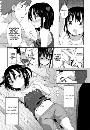 [Fuyuno Mikan] Sensei wa Shougakusei ga Suki | Sensei Loves Elementary Schoolers (Hatsujou Girls) [English] [SquigglesJP] - Page 12