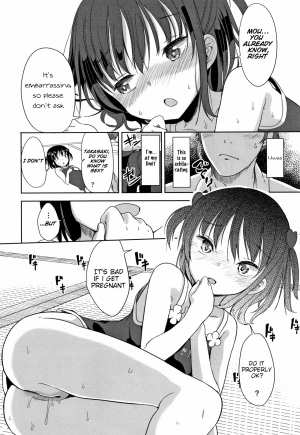[Fuyuno Mikan] Sensei wa Shougakusei ga Suki | Sensei Loves Elementary Schoolers (Hatsujou Girls) [English] [SquigglesJP] - Page 17