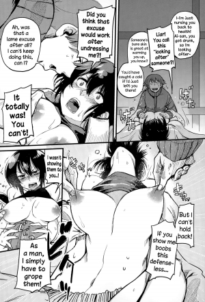 [Yugami Goosyu] Heart♥Watching (COMIC Megastore Alpha 2015-01) [English] {NecroManCr} - Page 9