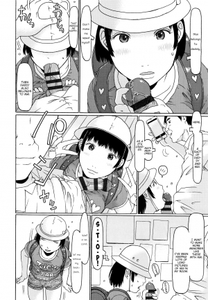 [EB110SS] Papa to Musume aruaru | As Expected of a Father and Daugher (Mecha REAL Misechau) [English] [Brook09] - Page 7