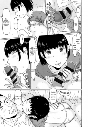 [EB110SS] Papa to Musume aruaru | As Expected of a Father and Daugher (Mecha REAL Misechau) [English] [Brook09] - Page 12