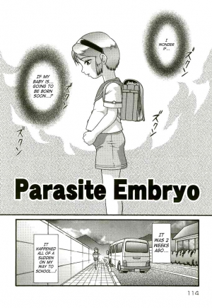 [Minion] Parasite Embryo (Dokidoki Shoujo Byoutou) [English] [SaHa] - Page 3