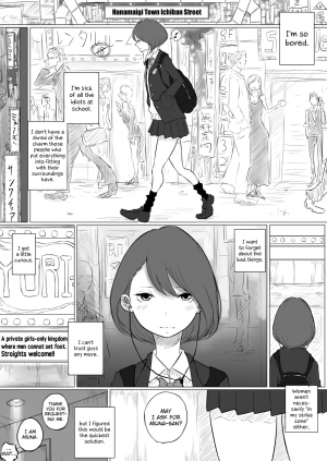 [Pandacorya] Sousaku Yuri: Les Fuuzoku Ittara Tannin ga Dete Kita Ken | I Went to a Lesbian Brothel and My Teacher Was There [English] [/u/ Scanlations] - Page 2
