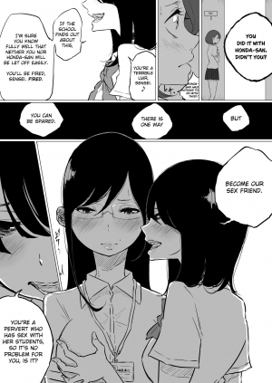 [Pandacorya] Sousaku Yuri: Les Fuuzoku Ittara Tannin ga Dete Kita Ken | I Went to a Lesbian Brothel and My Teacher Was There [English] [/u/ Scanlations] - Page 9