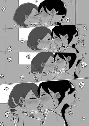 [Pandacorya] Sousaku Yuri: Les Fuuzoku Ittara Tannin ga Dete Kita Ken | I Went to a Lesbian Brothel and My Teacher Was There [English] [/u/ Scanlations] - Page 13