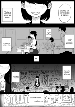 [Pandacorya] Sousaku Yuri: Les Fuuzoku Ittara Tannin ga Dete Kita Ken | I Went to a Lesbian Brothel and My Teacher Was There [English] [/u/ Scanlations] - Page 15
