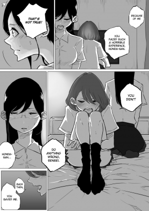 [Pandacorya] Sousaku Yuri: Les Fuuzoku Ittara Tannin ga Dete Kita Ken | I Went to a Lesbian Brothel and My Teacher Was There [English] [/u/ Scanlations] - Page 17
