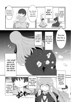  [Byakuren Hijiri] (Touhou Nioi Feti Goudou) [English]  - Page 3