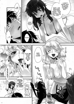 (C78) [Koakuma Sageha (Sage Joh)] Zettai Inran Adults | Absolutely Lewd Adults (Zettai Karen Children) [English] =LWB= - Page 12