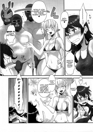 (C78) [Koakuma Sageha (Sage Joh)] Zettai Inran Adults | Absolutely Lewd Adults (Zettai Karen Children) [English] =LWB= - Page 13