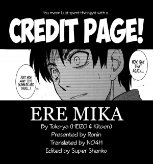 (C84) [Toko-ya (HEIZO, Kitou En)] Ere Mika (Shingeki no Kyojin) [English] - Page 40